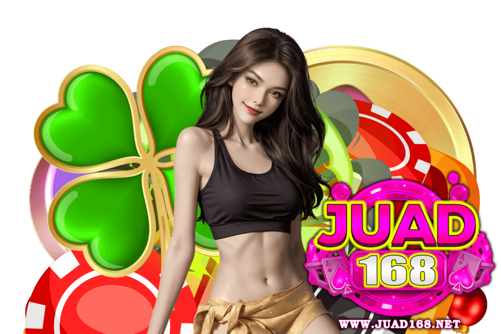 juad168 สล็อต