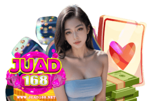 juad 888
