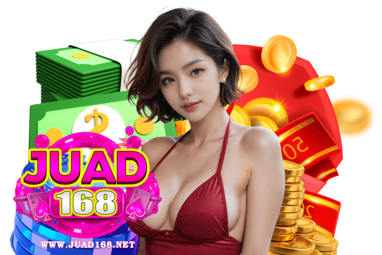 รวม 8 เคล็ดลับยิงปลาออนไลน์